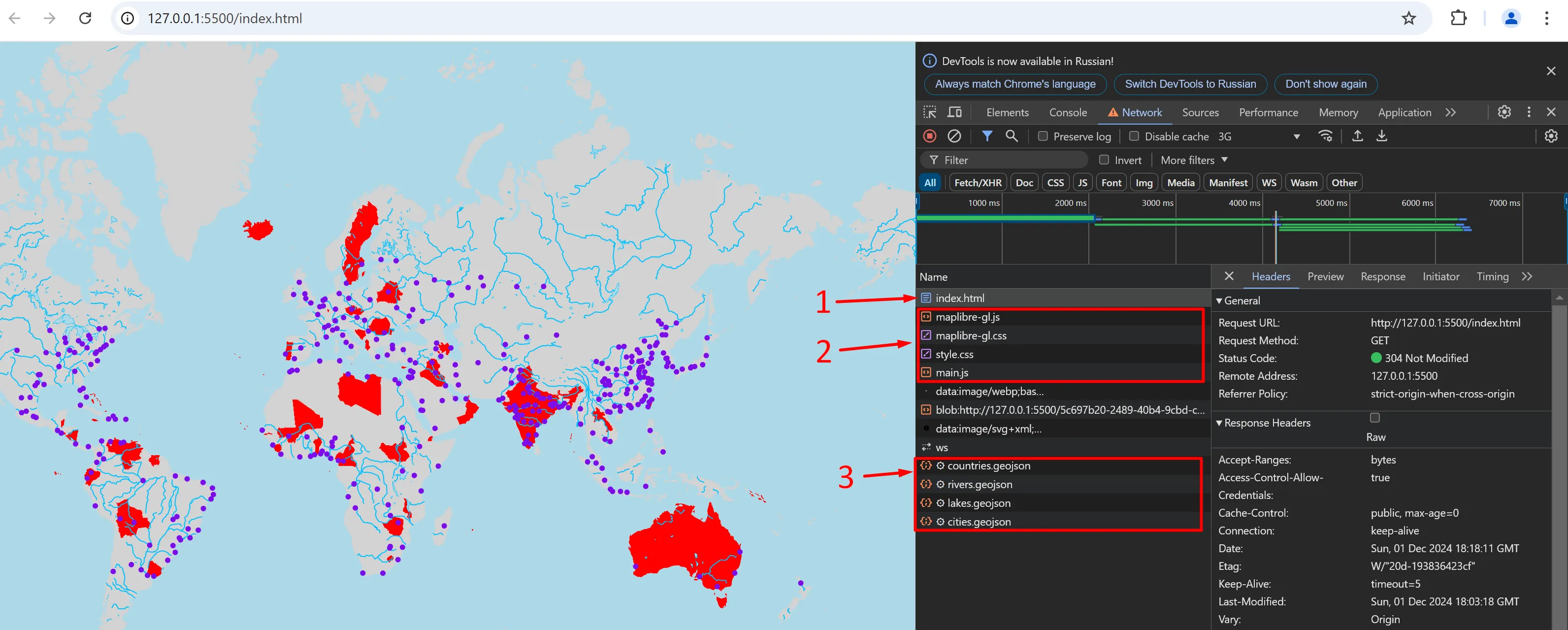 geojson-network-tab